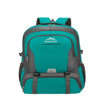 户外尖锋（HU WAI JIAN FENG）户外70升大容量登山包男女时尚运动双背包耐磨行李包绿色