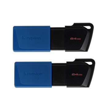 金士顿（Kingston）64G DTXM【2个装】高速优盘/闪存盘/U盘 USB3.2