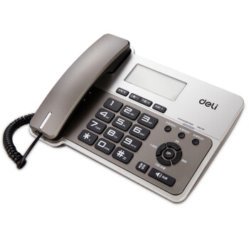 得力有线电话机座机办公室固定固话家用老人商务子母机电信分机家 796电话机(香槟金) HCD6238P/TSDL