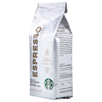 星巴克咖啡豆 阿拉比卡可研磨咖啡浓缩纯黑咖啡 250g浓缩烘焙咖啡豆