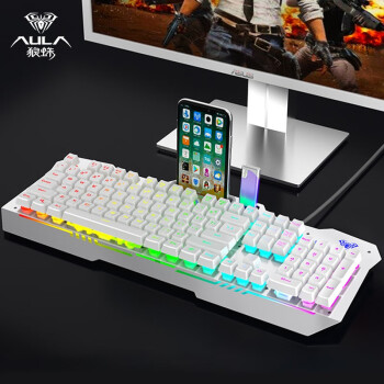 狼蛛（AULA）T101真机械手感键盘鼠标套装 有线键鼠套装 游戏办公电脑键盘 混光 吃鸡套装 金属面板 银白