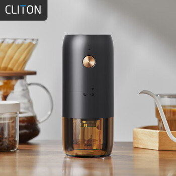 CLITON电动咖啡磨豆机 手摇咖啡豆研磨机便携手冲手磨咖啡机自动磨粉机