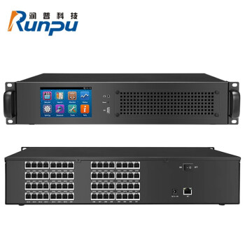 润普（Runpu）嵌入式云录音系统/脱机电话录音/免电脑录音设备/电话录音仪/电话录音盒/自带存储 RP-RXT6816Y