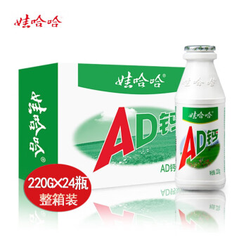 娃哈哈 AD钙奶 含乳饮料 酸甜风味饮品 儿时怀旧回忆【大】220g*24瓶