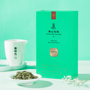 谢裕大绿茶开园灵芽安徽黄山毛峰特级一等100g2024年新茶上市明前卡盒装