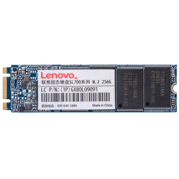 联想（Lenovo) 256GB SSD固态硬盘 M.2(SATA) SL700固态宝系列 2280板型