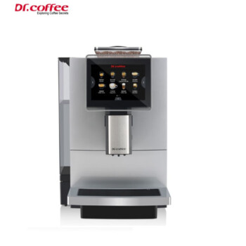 咖博士 (Dr.coffee) F10全自动意式咖啡机一键拿铁美式卡布奇诺智能触屏办公现磨咖啡家用商 F10银色
