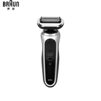 博朗（BRAUN）整机进口往复式电动剃须刀 自营7系360度贴面剃须 强劲动力70-S7001cc 送礼送长辈送爱人 生日礼物