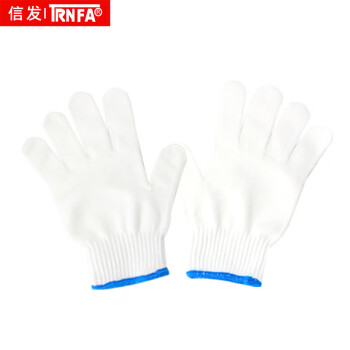信发（TRNFA）办公手套 10双劳保手套耐磨防滑作业工作防护工地车间 线手套灯罩棉线手套