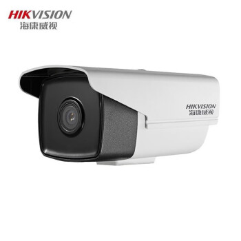 海康威视（HIKVISION) 200万红外网络高清室外监控摄像头摄像机 电源供电 30米红外DS-2CD3T25D-I3 6mm