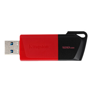 金士顿（Kingston）128GB U盘 USB3.2 Gen 1 DTXM高速车载闪存优盘 DTXM-128GB(滑盖式）