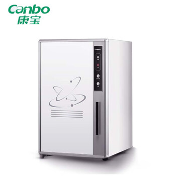 康宝（Canbo） XDR50-A31 50L 消毒柜 （计价单位：台）