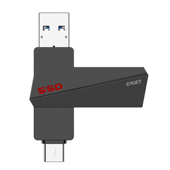 忆捷（EAGET）SU20 固态U盘 USB3.2 读速高达560MB/s 128G 单位：个