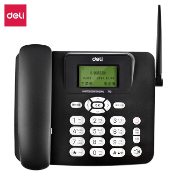 得力（deli)无绳电话机 无线座机  办公家用  来电显示 语音拨号 770黑 wm