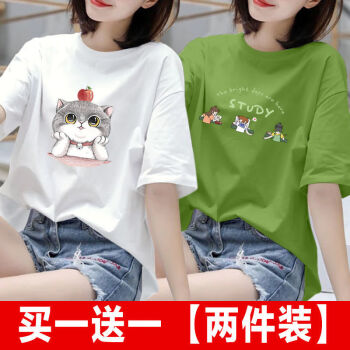 宽松学生百搭卡通恤女小众设计感上衣白苹果猫绿上课2xl建议140160斤