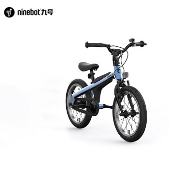 九号(Ninebot) 童车16寸 自行车儿童运动自行车5-8岁脚踏车小孩宝宝男孩自行车学生单车 蓝色