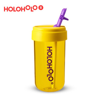 holoholo便携吸管杯 高颜值透明水杯男女成人随行杯Tritan材质杯子咖啡杯礼物礼品 明亮黄450ML