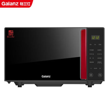 格兰仕（Galanz）G80F23CSL-Q6(RO) 微波炉 光波炉 家用 不锈钢内胆 23L