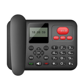 锦盛合 JSH1 50 4G 全网通TD-LTE固定无线电话/支持一键求助、三个亲情号码/支持平台对接、录音定制