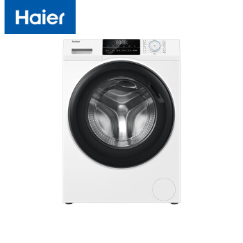 海尔（haier） 全自动变频滚筒洗衣机 405mm超薄8公斤香薰除菌洗衣机 XQG80-B12929W