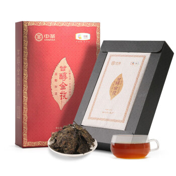 中茶 甘醇金茯 安化黑茶 手筑茯砖茶 金花茯茶 茶叶 礼盒装360g