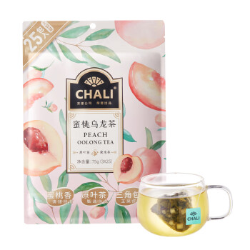 CHALI茶里公司花草茶叶蜜桃乌龙茶75g水果袋泡茶包25包/袋量贩装