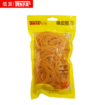 信发（TRNFA）PJ-2142 进口橡皮筋牛皮筋乳胶圈 弹力发饰皮筋 100g 1mm粗细