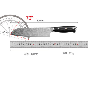 金昱利7寸主厨刺身刀三德刀切寿司料理刀生鱼片刀带分离孔 