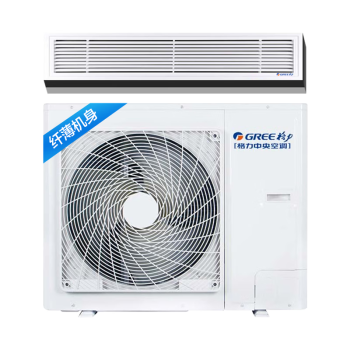 格力（GREE）嵌入式空调3匹 一级能效 高温净菌自清洁 温湿度修正 ±0.5℃调节风管机空调FGR7.2Pd/KNh-N1 