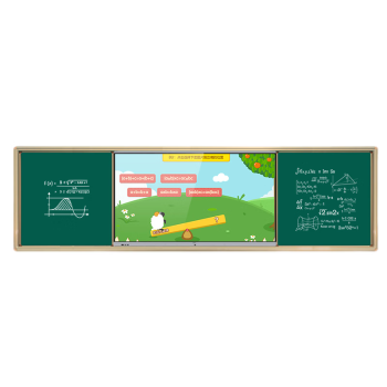JAV 推拉绿板多媒体教学机一体机学校教育培训85英寸智慧黑板触摸屏智能教室交互式电子白板商用