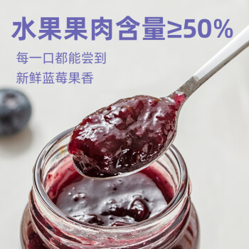 百利 0脂肪蓝莓果酱果肉含量≥50% 吐司面包涂抹酱蛋糕酱料150g