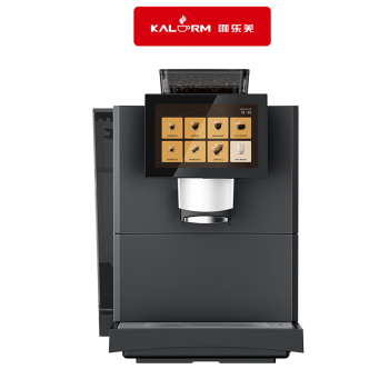 咖乐美（KALERM）E20全自动意式现磨咖啡机 物联网支付功能 高清显示屏 一键美式咖啡 自动清洗