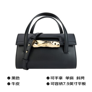 巴利（BALLY） 女士牛皮迷你手提单肩包黑色 BAROQUE FOLD S 6304729