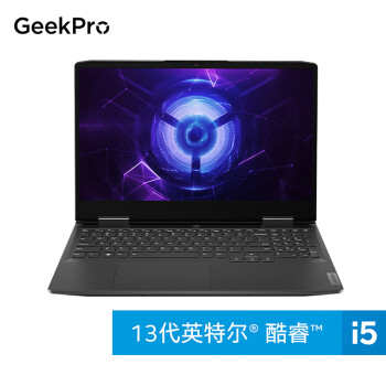 联想（Lenovo）GeekPro G5000 13代酷睿i5 15.6英寸电竞游戏笔记本电脑(13代i5 16G 1T RTX4050 2.5k 高色域)灰