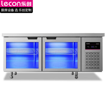 乐创（lecon）商用保鲜冷藏工作台奶茶店设备全套卧式冰柜厨房平冷操作台冰箱 1.5*0.8米蓝光全冷藏LC-GZT015