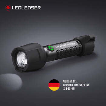 莱德雷神（LEDLENSER）德国品牌手电筒 工业强光超亮防滑防摔黄光充电款LED灯 P5R WORK