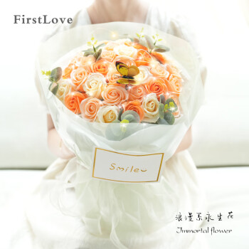 FirstLove33朵玫瑰永生香皂花同城配送鲜教师节礼物送女老师送女友