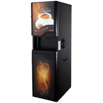 闪盾速溶咖啡机全自动自助咖啡饮料机商用冷热饮料机热饮机   深灰色
