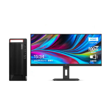 联想（Lenovo）M930T商务办公台式电脑I7-10700/32G/1TB SSD/P1000 4G独显/AOC U34P2M/DOS系统/定制