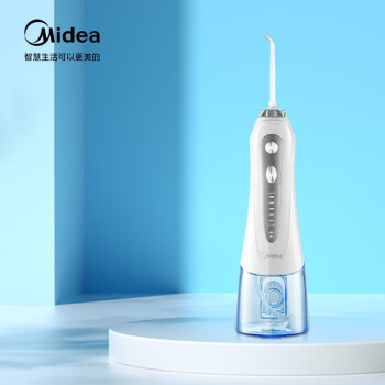美的（Midea）冲牙器 家用便携洗牙器 水牙线 预防牙结石 MC-BJ0101小蓝鲸-银