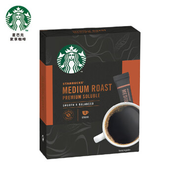 星巴克(Starbucks)黑咖啡速溶0糖低脂10条23g盒装 中度烘焙法国原装进口