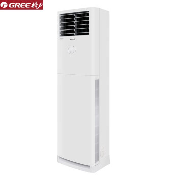 格力（GREE）空调 2匹柜机 （含基础安装3米管） 三级能效变频冷暖 KFR-50LW/(50536)FNhAc-B3JY01