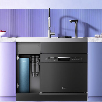 美的美的出品华凌集成水槽XL03 集成水槽洗碗机一体式 58L大水槽 热风烘干 升级洗杯器 瀑布水