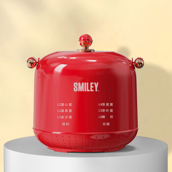 SMILEY 笑脸蒸蛋器（红色） SY-HZD3001