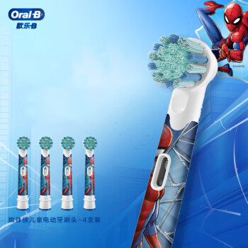 欧乐B（Oral-B）儿童电动牙刷头4支装 EB10/EB10S-4K 适用D103KD100KPro1kids蜘蛛侠款（图案包装随机发）