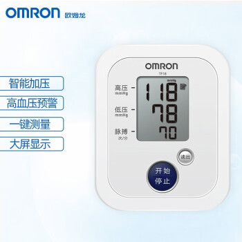 欧姆龙（OMRON）电子血压计家用上臂式血压测量仪 TF18 家庭常备经典款