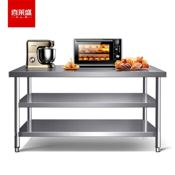 喜莱盛简易工作台 双层三层组装不锈钢饭店厨房操作工桌打荷打包装台XLS-T2080