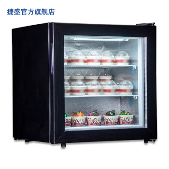 捷盛超低温冰柜冷藏展示柜质量怎么样？牌子好吗？哪里产的？