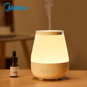 美的（Midea）香薰灯加湿器 无火香薰房间室内精油熏香机 MTD3.8-M/K-04白色