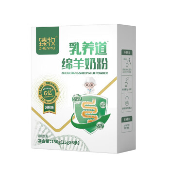 臻牧 乳养道绵羊奶粉150g 益生菌羊奶粉 中老年成人奶粉（25g*6条）